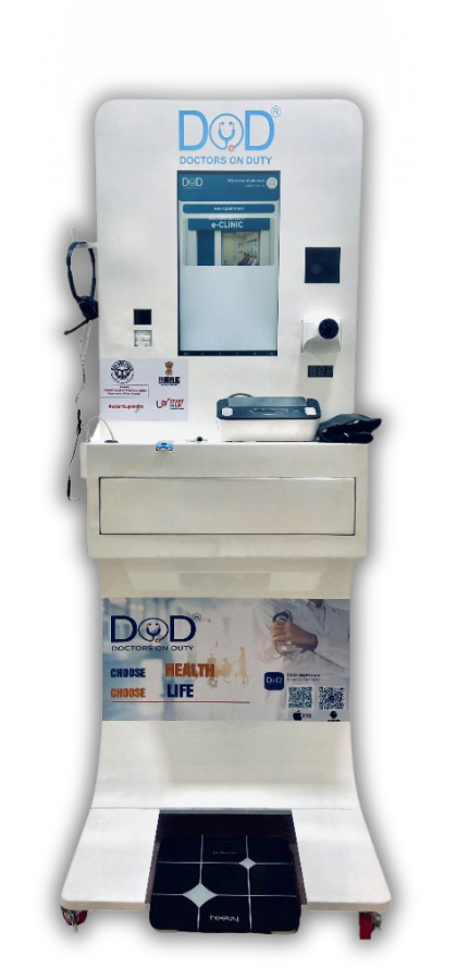 DOD Healthcare Kiosk Screen